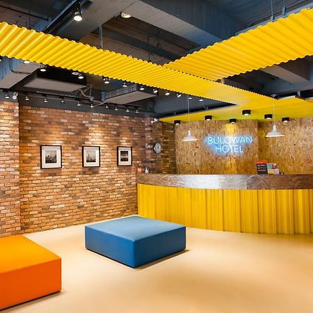 โรงแรมบูโลวาน เมืองฮวาเหลียน ภายนอก รูปภาพ